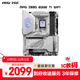 微星（MSI）MPG Z890 EDGE TI WIFI刀鋒鈦主板 5G網(wǎng)口 支持CPU 285K/265K/265KF (Intel Z890/LGA 1851）