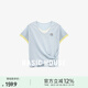 百家好（Basic House）Basic House/百家好撞色拼接側(cè)邊開叉收腰設(shè)計(jì)夏季新款短袖針織衫 淺藍(lán) L