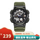 卡西歐（CASIO）男表 石英手表 學生運動手表 多功能雙顯電子表 防水夜光表 AEQ-110W-3A夜光指針