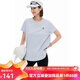 雲(yún)上生活【空調(diào)T】索羅娜吸濕圓領(lǐng)短袖女T恤2025夏上衣T0459 冰河藍(lán) M （建議100-115斤左右）
