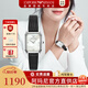 安普里奧·阿瑪尼（Emporio Armani）手表女士歐美表商務(wù)時(shí)尚方盤復(fù)古鑲鉆腕表新年情人節(jié)禮物送女友 人氣小方表 AR11148