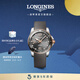 浪琴（LONGINES）彭于晏推薦 瑞士手表 康卡斯潛水系列 機械橡膠男表 L37813789 太陽(yáng)紋灰色表盤(pán)41.0 mm