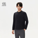 KOLON SPORT可隆戶(hù)外休閑衣保暖男士POLARTEC抓絨長(cháng)袖T恤