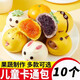 易茂源奶黃包卡通包子饅頭早餐學(xué)生早餐半成品食品速食面點(diǎn)生鮮龍年饅頭 小豬豆沙餡320g（10個(gè)）