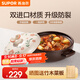 蘇泊爾（SUPOR）砂鍋陶瓷煲家用煲湯鍋燉鍋煲仔飯砂煲耐高溫燃氣明火專(zhuān)用 【菜煲煲】紅燒肉全家享3-5人 3L