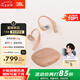 JBL 丁禹兮同款 Sense Lite音悅?cè)κ孢m版開放式無線藍牙耳機國家補貼非骨傳導(dǎo)運動跑步掛耳式摩卡慕斯