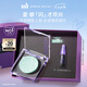 Urban Decay衰敗城市ud牛郎眼影薄荷爵士單色盤化妝品七夕情人節(jié)送女友禮物