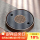 尚言坊天然烏金石茶盤(pán)家用圓形功夫茶具茶托盤(pán)儲蓄水型小型茶臺茶海