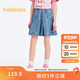 巴拉巴拉兒童牛仔裙子女童夏裝半身裙百搭百褶裙大童甜美時(shí)尚208225112002