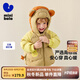 迷你巴拉【三防】男女兒童寶寶羽絨外套動(dòng)物造型帽柔軟羽絨服2025秋冬新款 卡其50677 110 【80.2g】