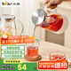 小熊（Bear）家用冷水壺 高硼硅玻璃杯 防燙硅膠底1.5L大容量涼水壺杯子啤酒杯