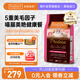 instinct天然百利貓糧進(jìn)口優(yōu)質(zhì)高蛋白護膚美毛雞肉全貓糧4磅/1.8kg