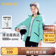 巴拉巴拉【TRICKCOO聯(lián)名款】巴拉巴拉男童羽絨服兒童冬童裝外套女 薄荷綠 90絨子鵝絨-41326 160 cm 充絨量158g