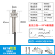 至璨ZHICAN 防水接近開(kāi)關(guān)M8/M12/M18/M30電感式金屬傳感器感應NPN常開(kāi)PNP常閉 M8平頭/檢測1mm/NPN常開(kāi)三線(xiàn)直流