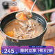 火楓（FIRE-MAPLE）盛宴不沾飯鍋特別戶外野炊吊鍋具野外餐露營(yíng)單鍋湯鍋火鍋卡式爐鍋 盛宴·飯鍋特別版
