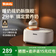 BOLOLO溫奶器搖奶器一體二合一嬰兒無(wú)水暖奶器奶瓶熱奶器自動(dòng)沖奶機(jī) 【新升級(jí)紅外測(cè)溫】無(wú)水暖奶搖奶器