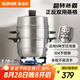 蘇泊爾（SUPOR）蒸鍋304不銹鋼鍋三層大容量家用湯鍋燉蒸煮一體燃?xì)庠钔ㄓ?6cm