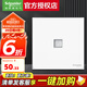 施耐德電氣 開關(guān)插座面板 86型暗裝家用墻壁電源插座面板 皓呈系列奶油白色 一位六類電腦插座 弱電類