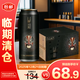 雪花臉譜系列煮出法工藝花臉500ml*12【臨期清倉】