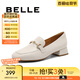 百麗（Belle）舒適樂福鞋女商場同款真皮通勤單鞋C1S1DCA4 米白 38 (240mm)