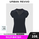 UR2025春季新款女裝簡(jiǎn)約格雷系修身短袖針織衫UWM950031