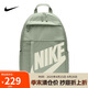 耐克（NIKE）男女雙肩包背包 旅行包書(shū)包休閑包DD0559-370 地平線(xiàn)綠
