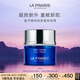 萊珀妮（La Prairie）魚(yú)子精華瓊貴藍(lán)魚(yú)子面霜50ml護(hù)膚品禮盒緊致保濕生日禮物女