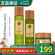 新生活化妝品青果菜新粹護膚套裝保濕水乳雪非雪專(zhuān)柜正品護膚品官旗艦網(wǎng) 青果菜護膚套裝