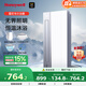 霍尼韋爾（Honeywell）浴霸暖風(fēng)照明排氣一體集成300x600雙核擺頁(yè)衛(wèi)生間浴室暖風(fēng)機(jī)