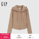 GAP女裝2025春季新款logo彈力羅紋拉鏈連帽長(cháng)袖T恤常規上衣729465