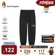 暇步士（Hush Puppies）童裝兒童速干褲夏季大童透氣運動(dòng)褲戶(hù)外男童防蚊褲 鉆石黑 130
