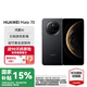 HUAWEI Mate 70 旗艦手機 mate70華為手機 國家補貼 【當天發(fā)】紅楓原色影像超可靠玄武架構(gòu)鴻蒙智能手機 曜石黑 12GB+512GB全網(wǎng)通 官方標配