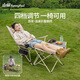 山扉sunnyfeel悠享連桌折疊躺椅戶(hù)外露營(yíng)便攜式午休床陪護午睡躺椅四檔可調節