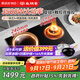 尚朋堂電磁爐雙灶家用嵌入式雙灶凹面電磁爐電陶爐3500W大功率微晶面板全銅線(xiàn)圈定時(shí)灶臺式灶 SC-35S06A