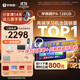 學(xué)而思學(xué)習(xí)機(jī)P4【2025新款】AI學(xué)習(xí)機(jī)性價(jià)比優(yōu)選 學(xué)習(xí)平板電腦 啟蒙小學(xué)初中高中12.1英寸 6+128GB