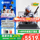 機械革命極光X 【補貼20%】2025黑/白色pro版電競游戲本酷睿i7HX滿血5060/5070/4060電競筆記本電腦 i7-13700HX RTX5060灰16G+1T 高清電競屏