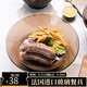 DURALEX多萊斯法國進(jìn)口餐盤(pán)微波爐耐熱家用餐具鋼化玻璃盤(pán)子透明色深盤(pán) 咖啡色21cm深盤(pán)-2只