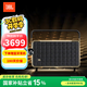 JBL 音樂(lè )世家200/300/500 無(wú)線(xiàn)藍牙音箱家用桌面臺式電腦筆記本音響WIFI無(wú)損音質(zhì)便攜戶(hù)外露營(yíng)音箱 AUTHENTIC 300【內置電池】
