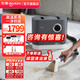 東菱（Donlim）布藝沙發(fā)清洗機(jī) 高溫蒸汽清潔機(jī)除螨噴抽吸一體 窗簾床墊清潔機(jī)地毯清潔神器DL-6906 DL-6906（配全部刷頭）