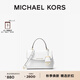 MICHAEL KORS邁克高仕 MK Ava 超小號皮質(zhì)翻蓋迷你手提包斜挎包 純白色 085 迷你
