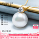 天使之淚淡水珍珠項(xiàng)鏈女18k金鋯石王妃款珍珠吊墜11-12mm七夕禮物送老婆