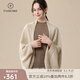 帕什 【25新款】羊絨披肩女斗篷型四季通用100%山羊絨圍巾PS-49 無(wú)染色米駝 均碼