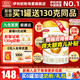 伊利奶粉金領(lǐng)冠3段育護系列基礎新升級幼兒配方960g克900g加量1-3歲 3段960克*6罐