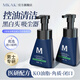 MKAK 男士洗面奶控油爽膚去角質(zhì)氨基酸深層潔凈不干燥油膩不緊繃 140g