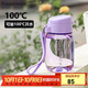 特百惠（Tupperware）嘟嘟企鵝350ML塑料杯夏季兒童可愛(ài)水杯子男女學(xué)生帶提繩 冰沙紫