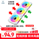 京品鹿棱鏡四代PRO戰隼F12棱鏡PLUS積木版水冷12CM機箱風(fēng)扇正反向無(wú)線(xiàn)拼接ARGB神光同步PWM溫控制器集線(xiàn) 戰隼F12積木四代白色反向三聯(lián)包