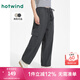 熱風（Hotwind）2025年夏季新款女士時尚休閑工裝褲降落傘長褲 52深灰 S