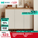 林氏家居家用門(mén)口鞋柜新款室內入戶(hù)柜鞋架收納玄關(guān)柜一體OV4N-C      