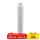 特百惠（Tupperware）凈水器礦物質(zhì)棒 納美玲瓏牌TPW-C1型家用廚房直飲機濾水配件