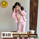 G.DUCKKIDS小黃鴨童裝女童春裝洋氣套裝兒童衛衣可愛(ài)兩件套寶寶春秋季衣服 粉色套裝 90 (建議80-90cm 1-2周歲）